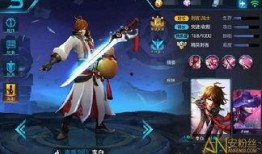 李白荣耀爆料视频大全,揭秘英雄技能与背景故事