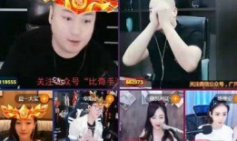 歪歪老李爆料大宝视频,大宝视频背后的惊人真相