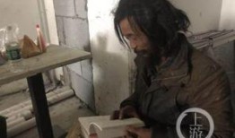 娱乐吃瓜酱精神病,揭秘娱乐圈背后的疯狂世界