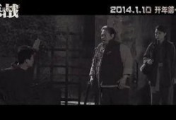 恶战在线观看,热血激战，巅峰对决